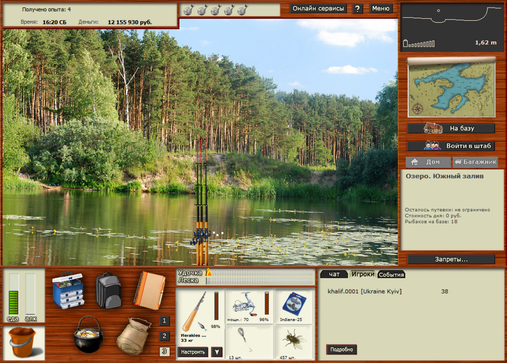 image.thumb.png.16a27ef9496ed0b5b858e8994cfee355.png