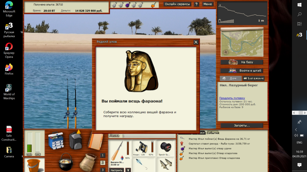 image.thumb.png.2d8e41d85a95d2cdeb8f0abab0162cb8.png