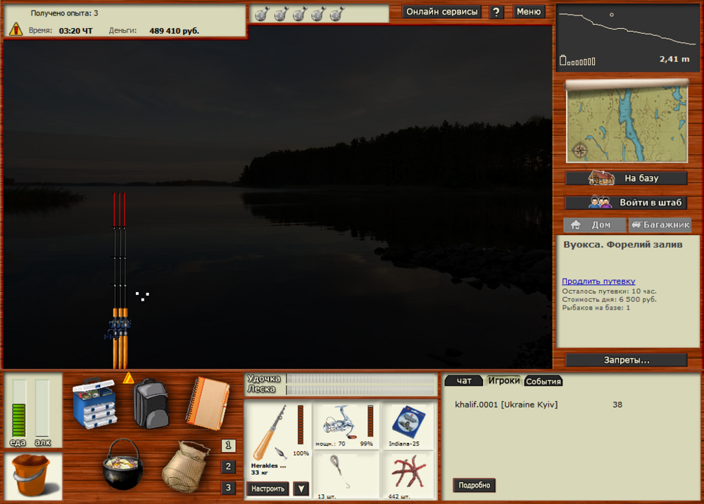 image.thumb.png.579a0c331fd2a11380a078b6dc291007.png