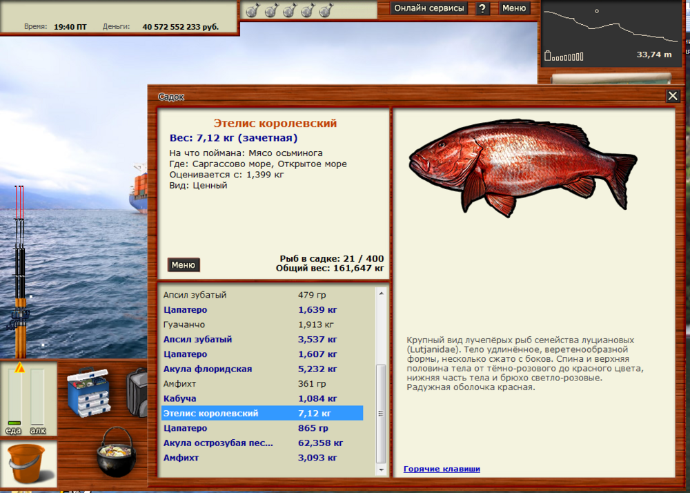 image.thumb.png.921eb736eb3500a9302b057a67e94c1c.png