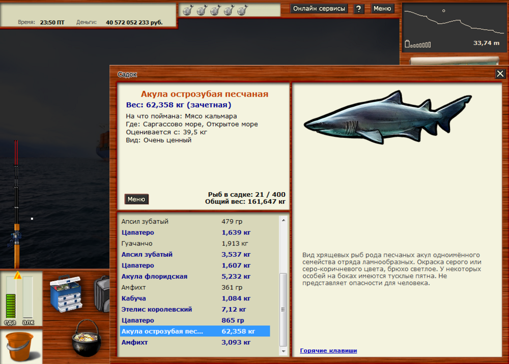 image.thumb.png.972ec6d39fc165e0e79205eede6944da.png