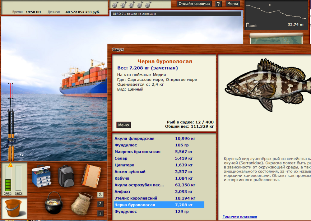 image.thumb.png.ca97efba15f0022d5b570fc0aef9947a.png
