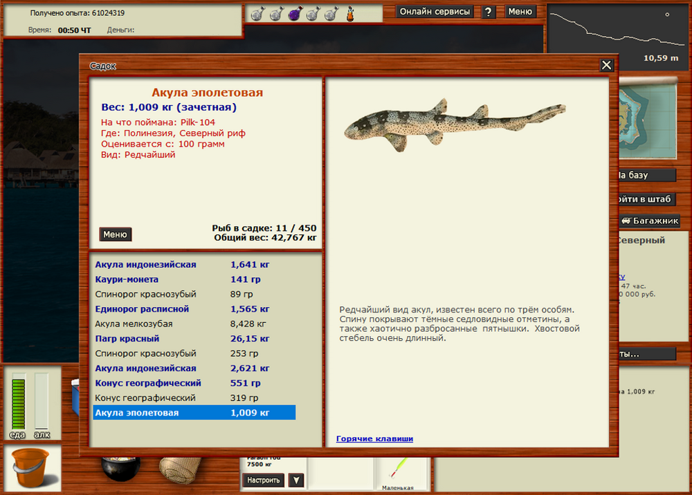 1646086175_QIPShot-Screen951.thumb.png.b93a92d0cf6af3af3d453af1c7f0c545.png