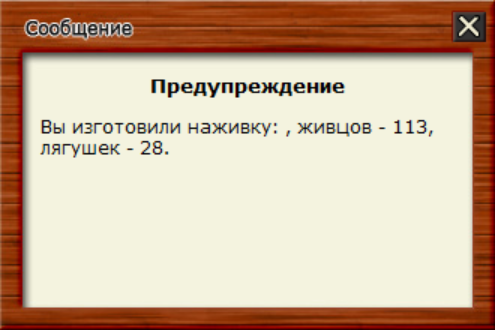 333.png.a5b47323398eb2b58f0d334c9551bcbf.png