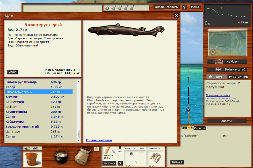image.thumb.png.2d41a1db42ffa6596bcf3c152767bac2.png
