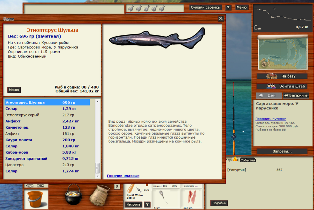 image.thumb.png.7d5060ac119c8c187719157e3defa673.png