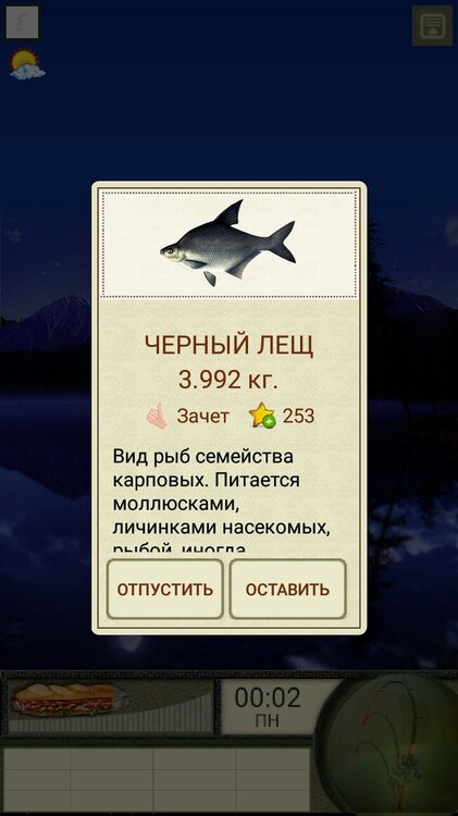 Screenshot_20220315-203633_  .jpg