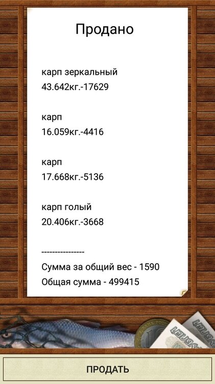 Screenshot_20220519-003516_  .jpg