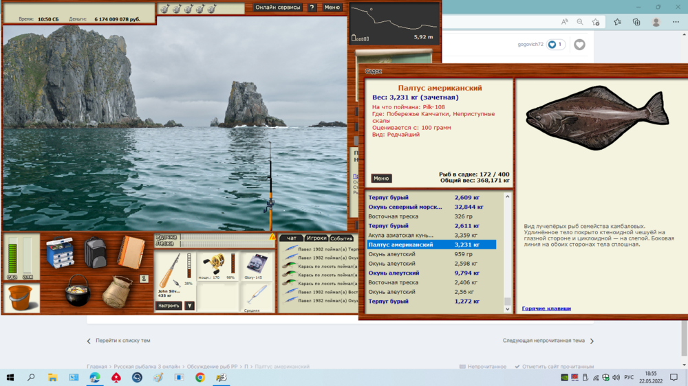 image.thumb.png.7cdade2df53bbcc1a469104f207f158b.png