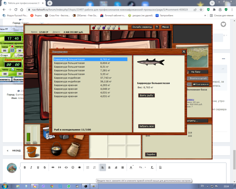 image.thumb.png.50cf2d9158c7a72827e0a73425e910ff.png