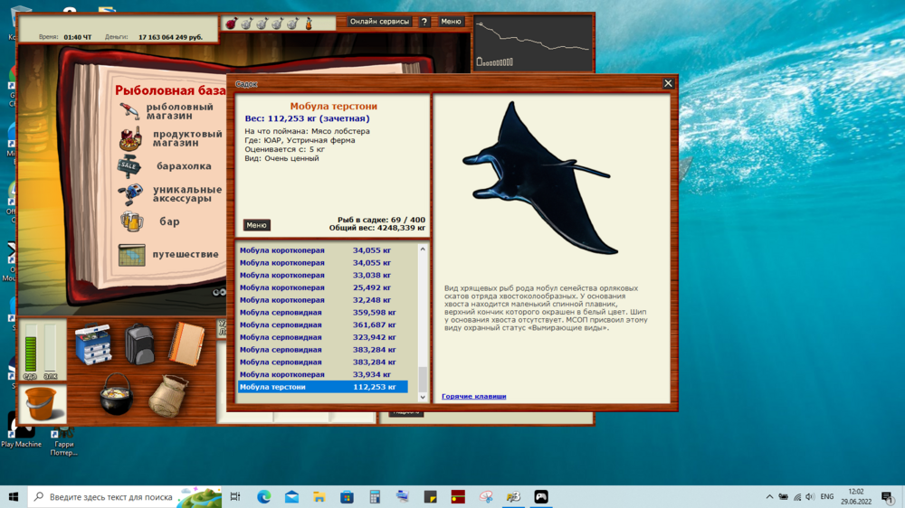 image.thumb.png.560060cda5acb8b9736cba7da3daeb56.png