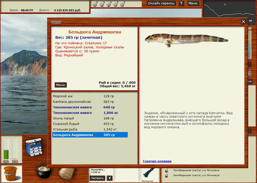 2022-07-25_14-54-54.thumb.png.dda90a99276011080d0af8654dd4c91b.png
