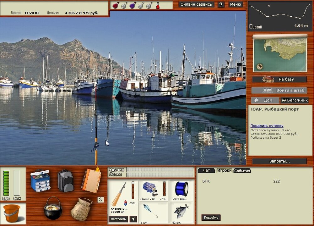 Скриншот 03-07-2022 021923.jpg