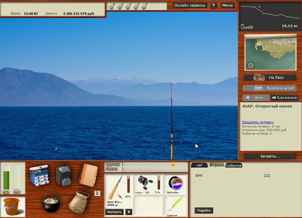 Скриншот 03-07-2022 022604.jpg