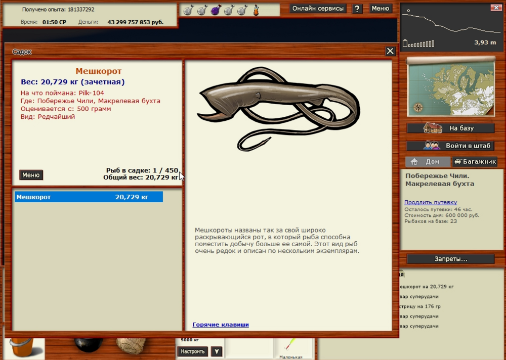 image.thumb.png.8e36117f4935b4a0d6fa469c6b9ff5a9.png