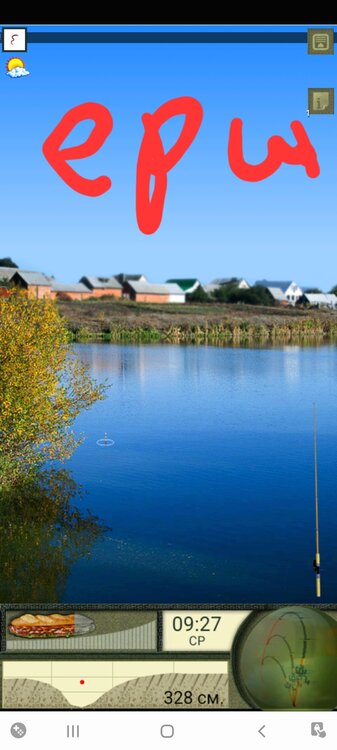 Screenshot_20220823-104236_  .jpg