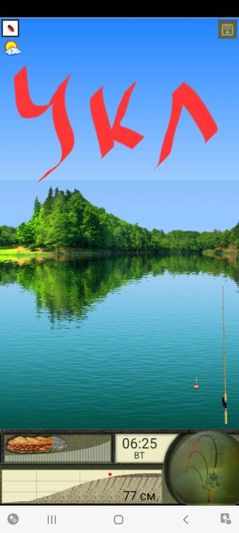 Screenshot_20220823-090739_  .jpg