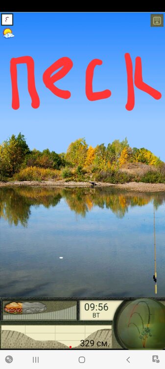 Screenshot_20220823-092001_  .jpg