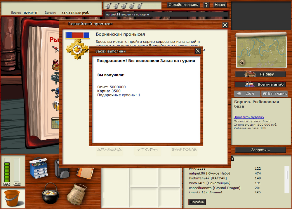 2022-11-06_10-25-46.thumb.png.4c9663dc2b15808c4c132ef024b99867.png