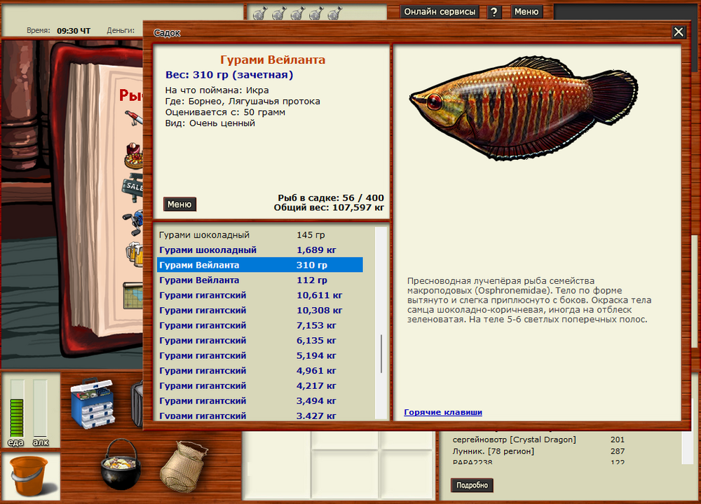 2022-11-06_10-28-19.thumb.png.45afcefd9b47483cc8b4a190e77f0594.png