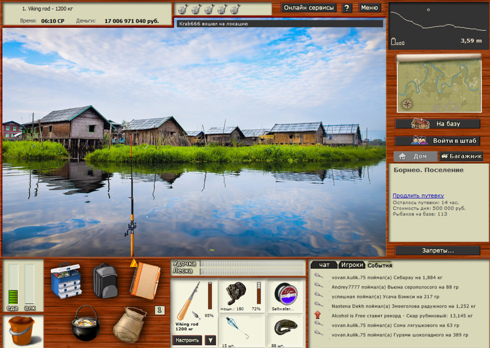 Screenshot_12.thumb.png.592c5a808f3c88d90e358d1016ee86b3.png