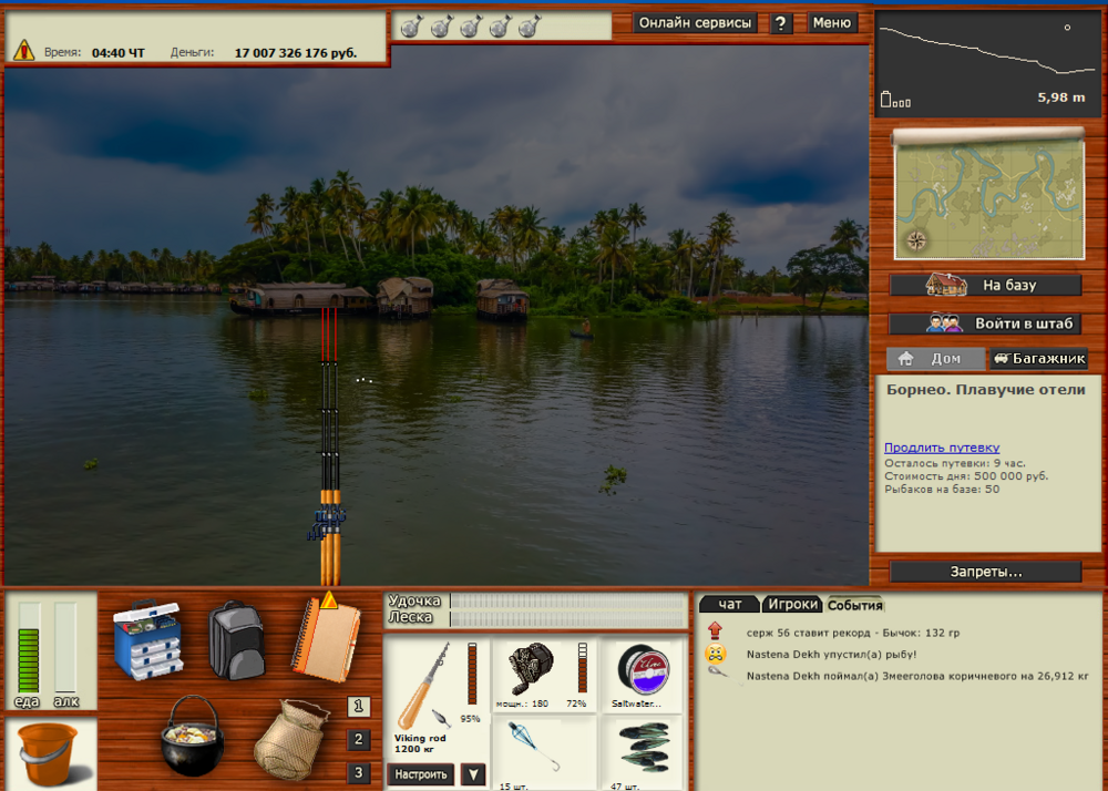 Screenshot_13.thumb.png.25cca6285ecc09cb2e7b58528654a01a.png