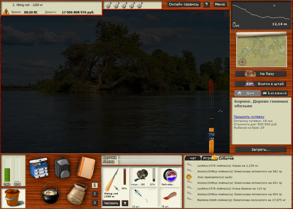 Screenshot_14.thumb.png.f568c8069d5a4ed660fa9a45c8b65ef8.png