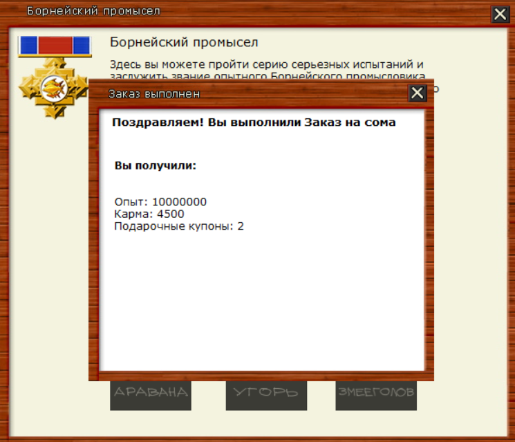 image.png.3f906c3ed4c8026f7eb0dd32f3f26a7f.png