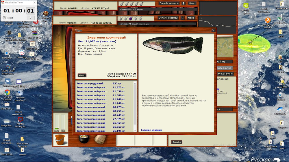 image.thumb.png.09b76cbd4b8b85152eba687354457a17.png