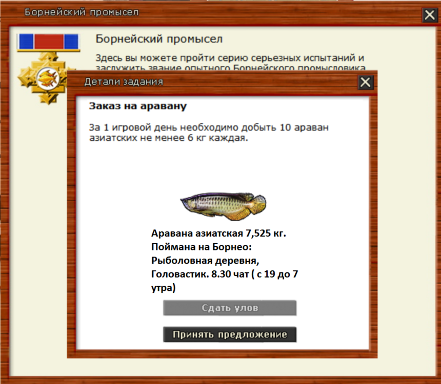 image.thumb.png.69e4dae26deeedbca336f8634bd934ae.png