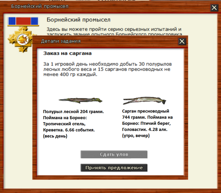image.thumb.png.e40dbf83b4f162c11f80c7132de16464.png
