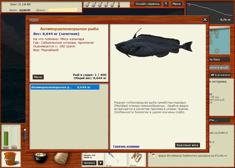 image.thumb.jpeg.025543aa818a015a9423ea6dfbd540f6.jpeg