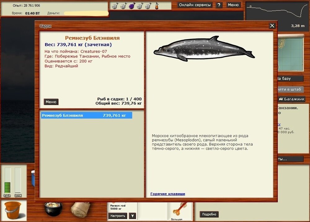 image.thumb.jpeg.1f7f9bdb8ac56aaf98ad823cce7f33f3.jpeg