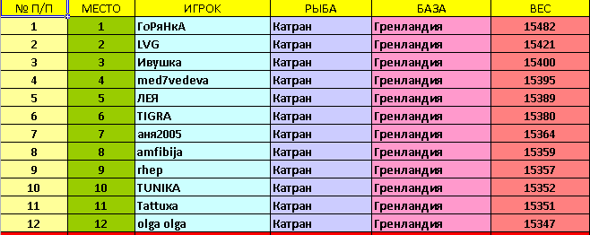 heccc.png.1646b629acba1eddd6c623f868ab7bc8.png