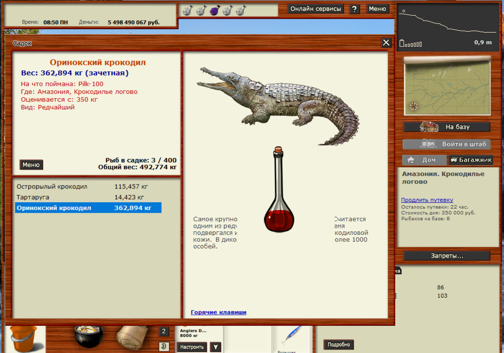 Screenshot_1.png