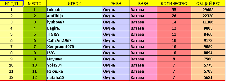 hecccc.png.1a26bda9c75043cdb3e7500a52cc064c.png