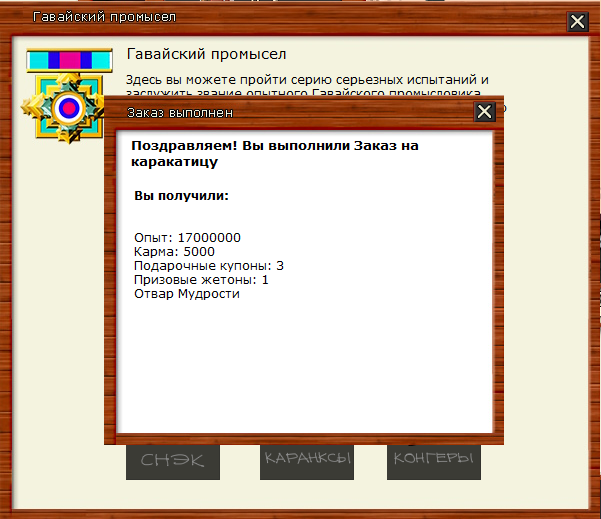 image.png.75155275e356b3e7696cd61f071f8fac.png