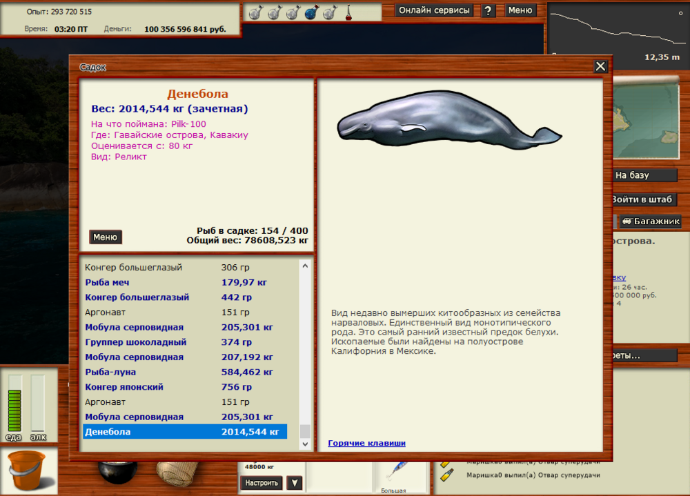 1440788172_.thumb.png.49a36caf4f229f9853d5fe5082366c43.png