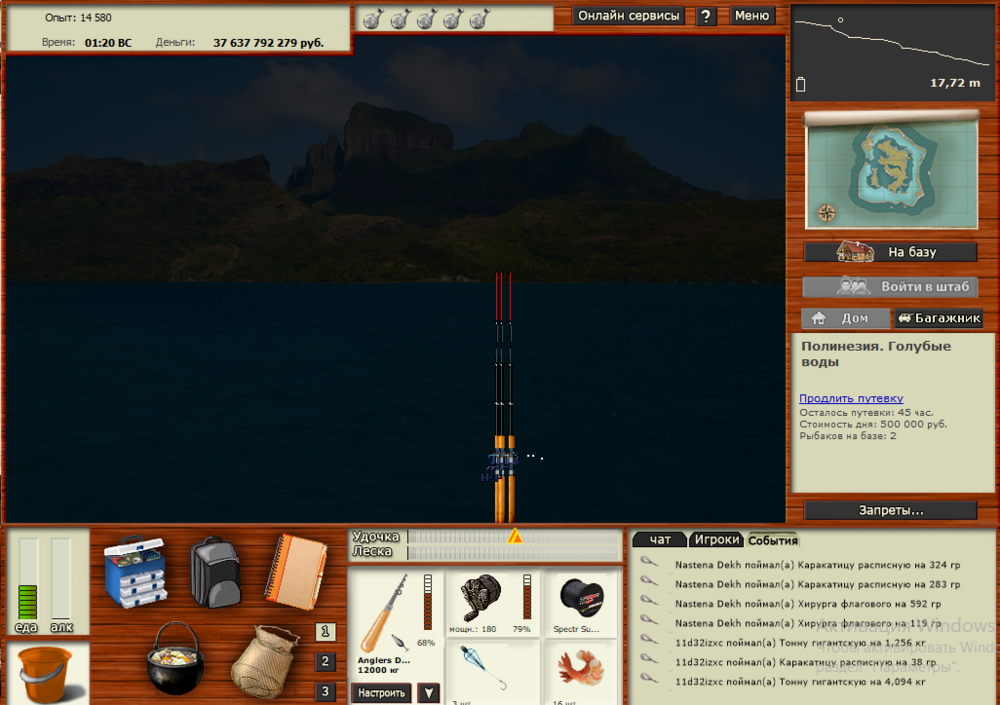 Screenshot_1.thumb.png.e728d79ba75ee5f4f07c0f34b6ec377f.png