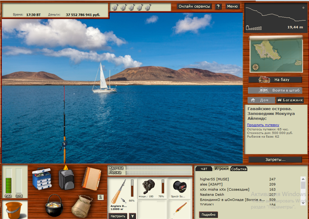 Screenshot_4.thumb.png.c12bcf5a9851dcb9a96932408218a156.png