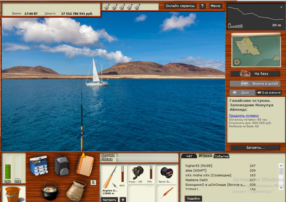 Screenshot_6.thumb.png.7337e9881dd2fcfb28843c1b285eb62a.png