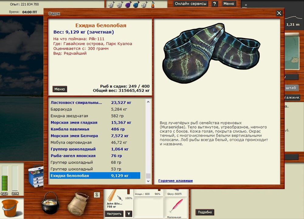 image.thumb.jpeg.cbf817824ae7f03754df97ac3b14f7c7.jpeg