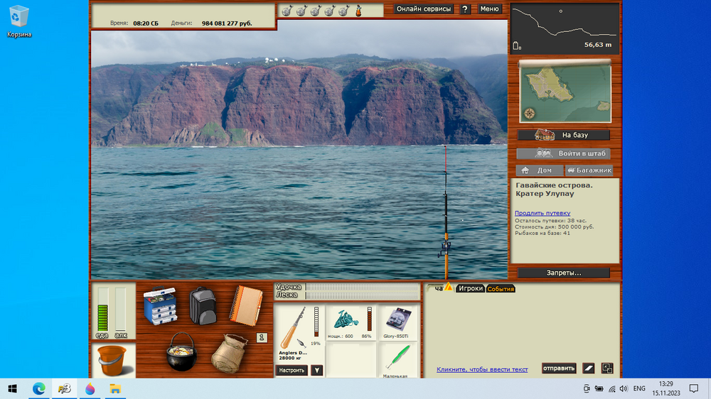 image.thumb.png.149770f2faaf0a8556d6cadb78f96a59.png