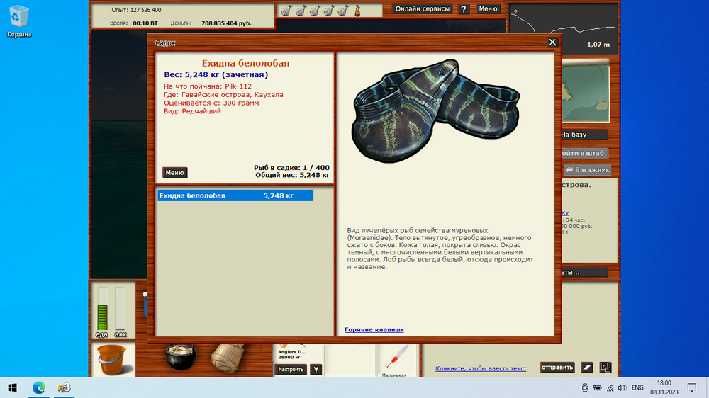 image.thumb.png.4ec952c8e1f5c76fc622268979e83734.png