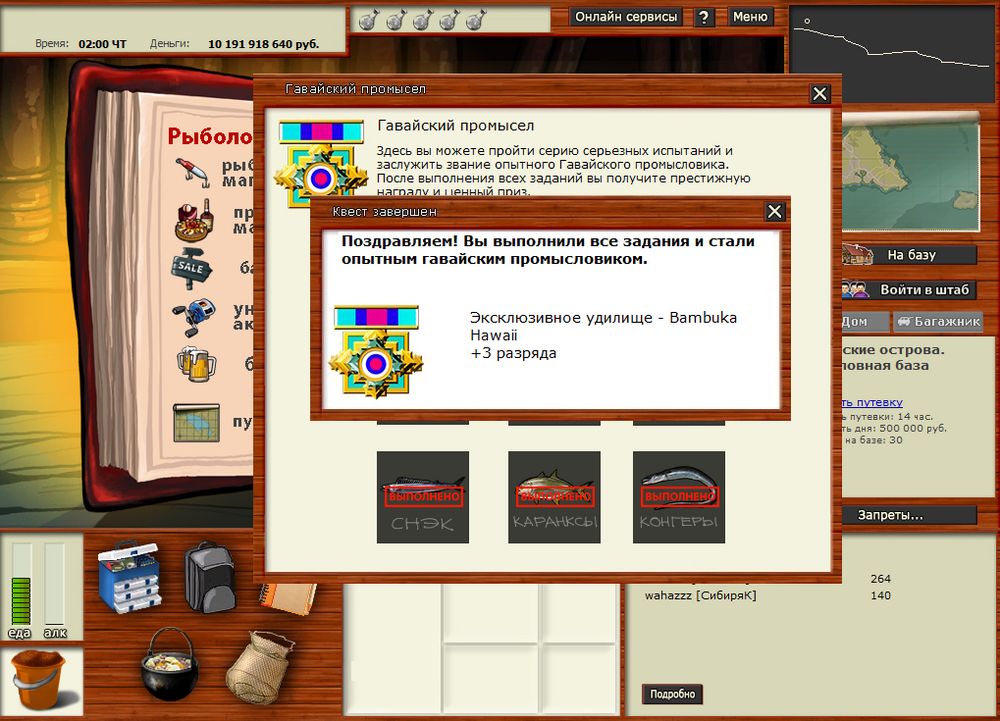 image.thumb.png.644f77ec3ff466a5eff3366f48224735.png