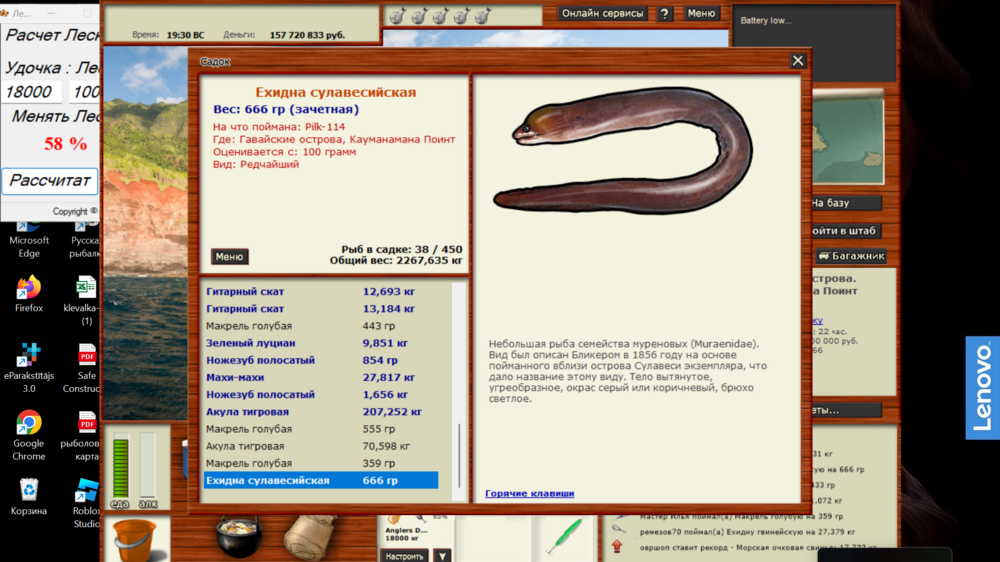 image.thumb.png.785c387b21311912530aeb7b067f1d35.png
