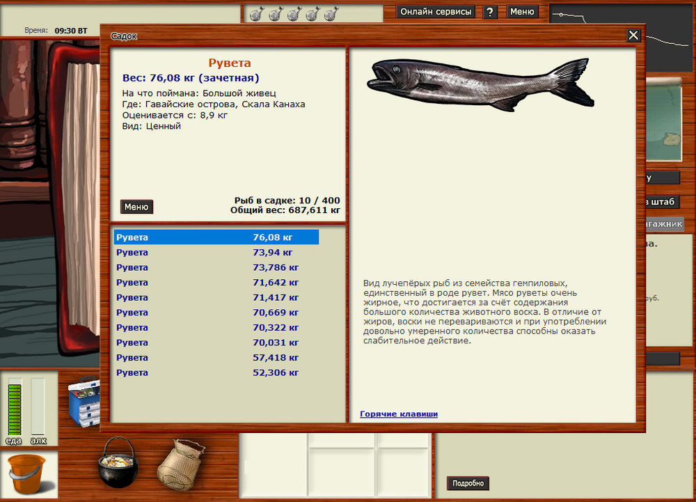 image.thumb.png.81cf28af597a08ccd51c469bd79a1ca4.png