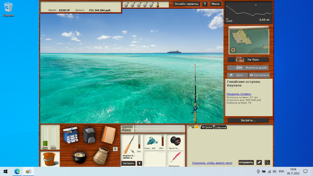 image.thumb.png.cd9066914c4634717d1e6df4970ed1e3.png