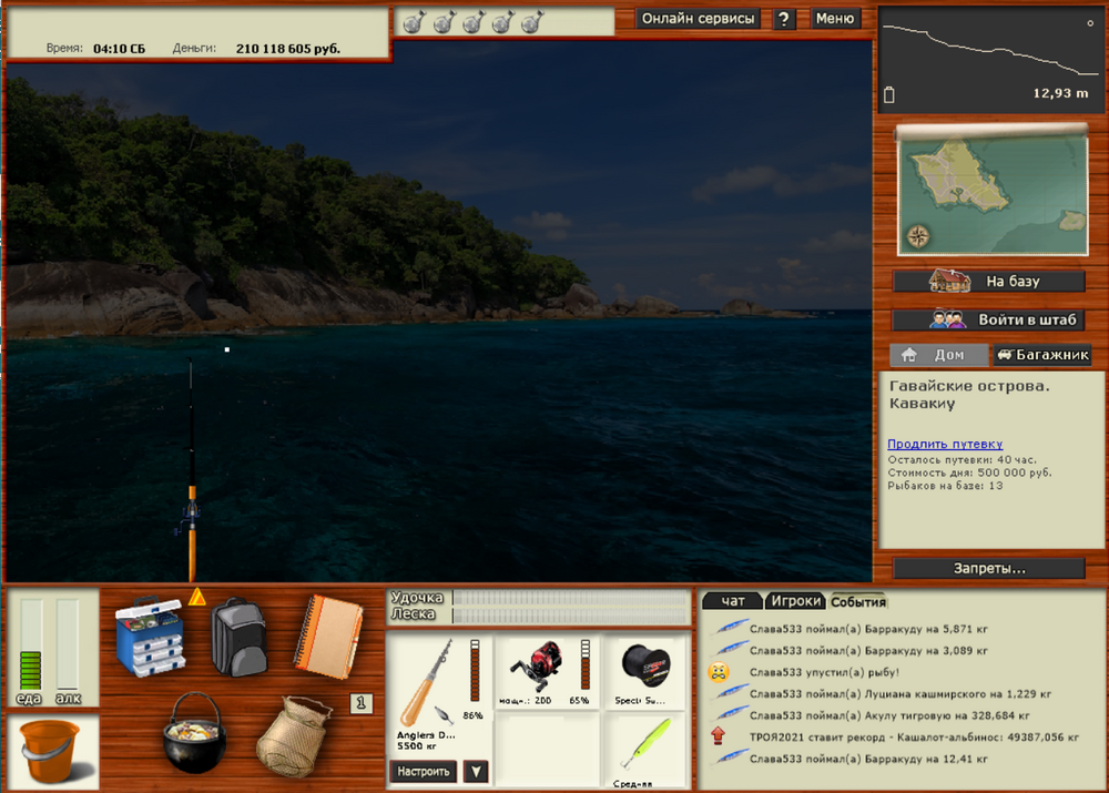 image.thumb.png.e0c8892967eac5d4991d2a1ba370600f.png