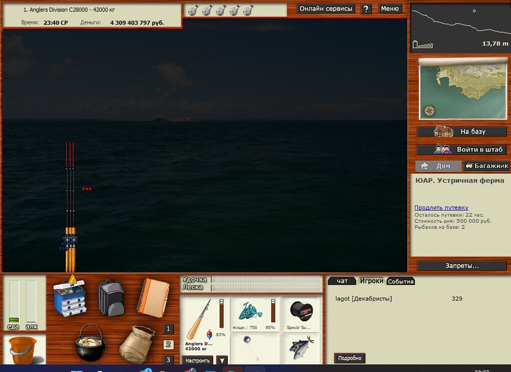 image.thumb.jpeg.015c8df1d74167d4c67adab6477bc66e.jpeg